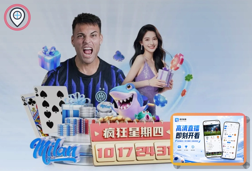 精选电竞动态