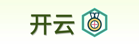 开云 Logo